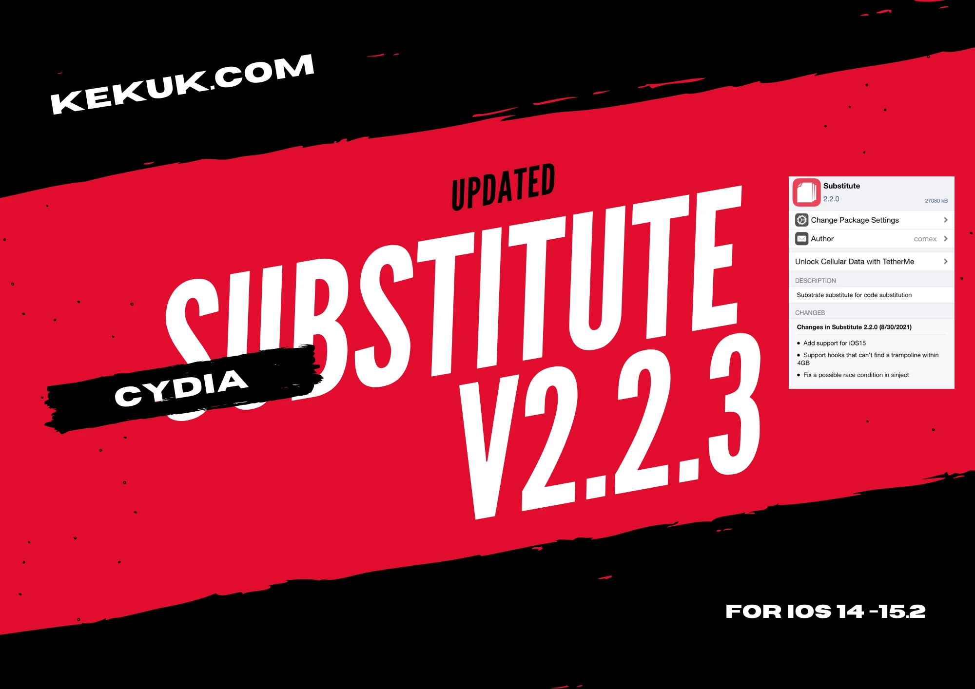 substitute get update for iOS 14.5