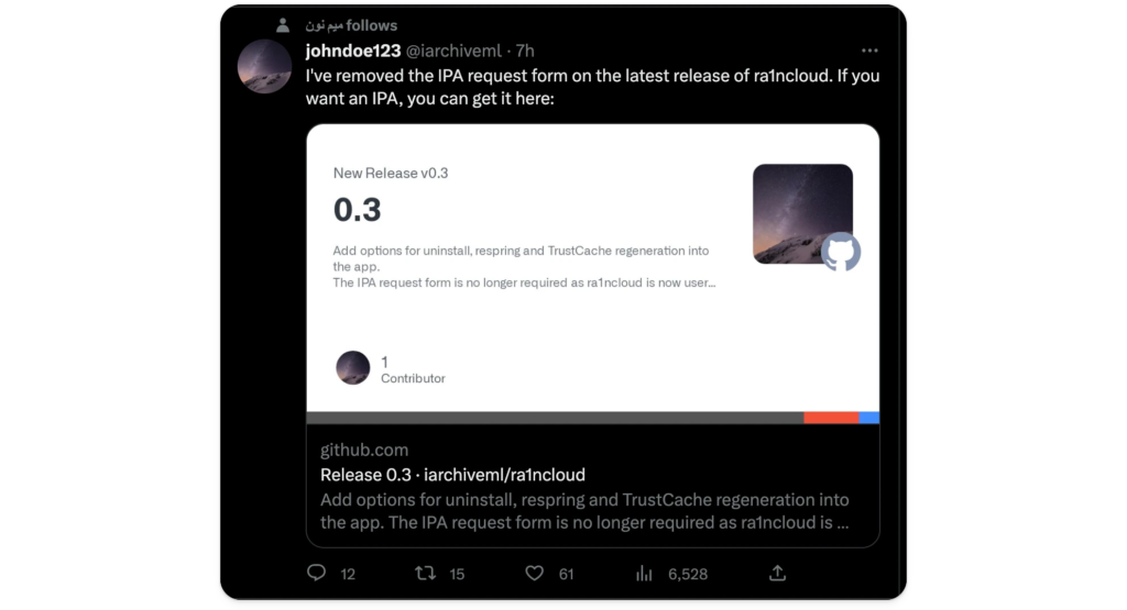 The developer, JohnDoe123, has posted a release of this jailbreak, which is still in early development. However, the project looks promising and is currently being developed further.